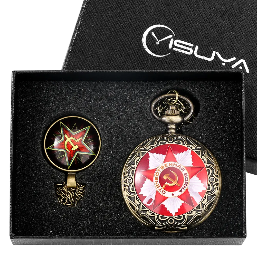 2PCS USSR Vintage Pocket Watch Quartz Red Communist Soviet Union Necklace Pendant Souvenir Gift Set for Men Карманные часы