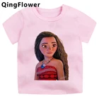 Детская летняя футболка с аниме альт, для девочек и мальчиков