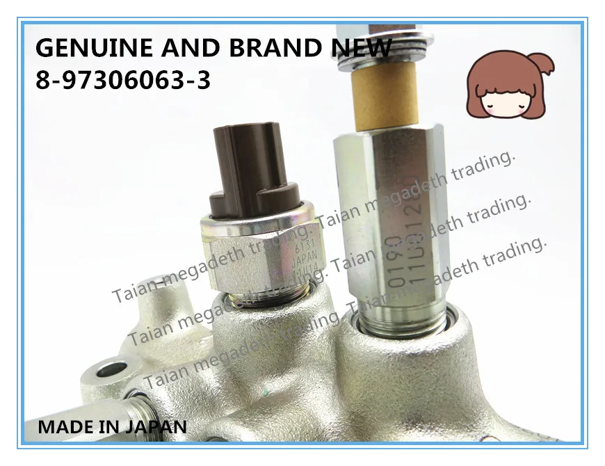GENUINE AND BRAND NEW DIESEL FUEL COMMON RAIL ASSY 095440-0350 8973060633 8-97306063-3 FOR 4HK1 ENGINE | Автомобили и мотоциклы