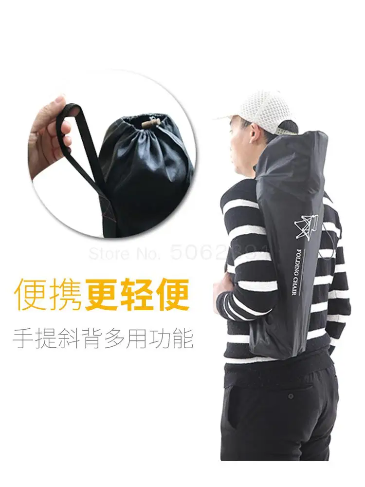 Стул складной для улицы скамейка рисования скетчей спинка рыбалки маленький