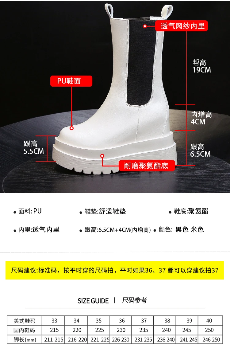 

Dr. Martens Boots Women's Summer Thin 2020 Fashion Platform Elevator Thin Shoes Net Red European and American Motorcycle Boots