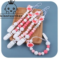 kissteether baby pacifier clips dummy clip silicone beads cartoon animal flamingo silicone pendant holder chain baby gift