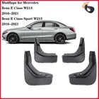 Брызговики для Mercedes Benz E Class W213 2016-2021 Benz E Class SPORT W213 2016-2021, брызговики, брызговики