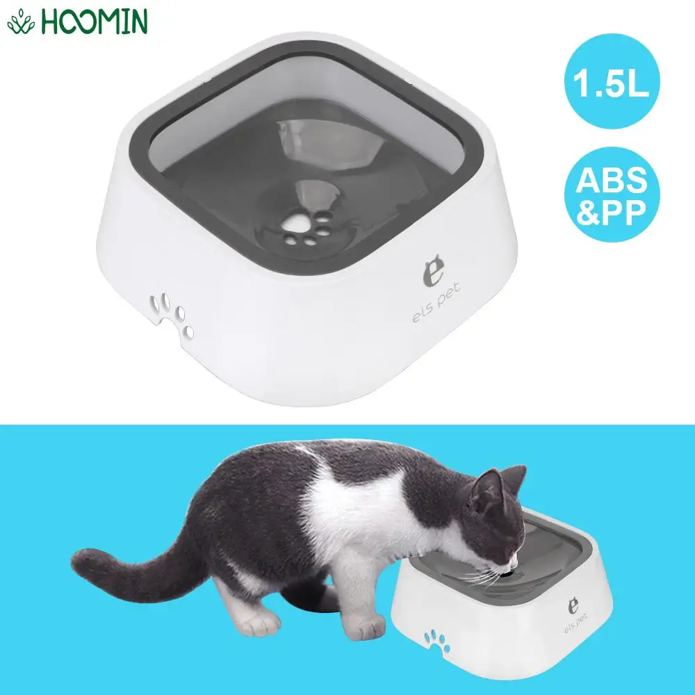 

1.5L Carried Floating Bowl Anti-Overflow Pet Fountain Cat Dog Water Bowl Slow Water Feeder Dispenser Dog Supplies