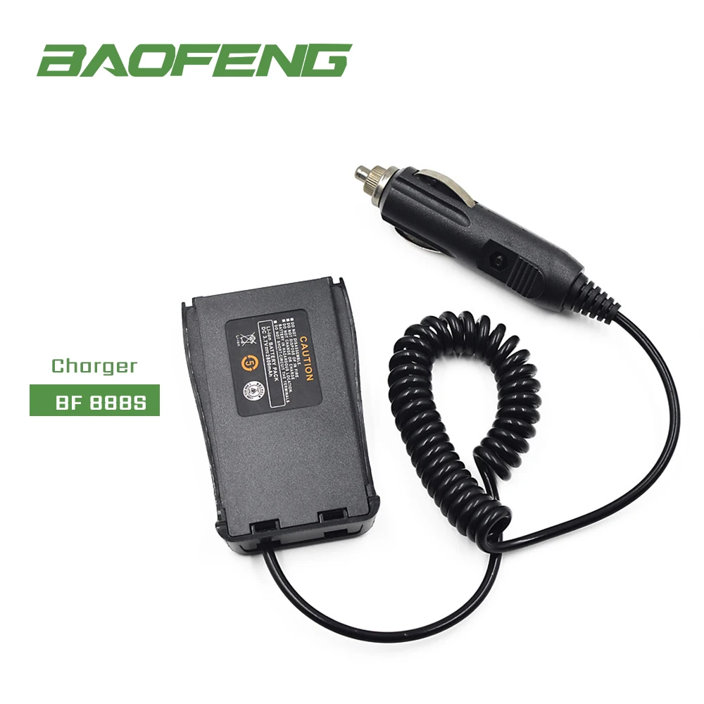 Baofeng аккумуляторная батарея прикуриватель автомобильное зарядное устройство