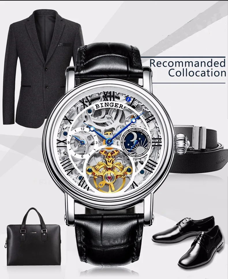 Швейцария БИНГЕР часы для мужчин люксовый бренд Tourbillon Relogio Masculino водостойкие Скелет механические часы B-1171-3