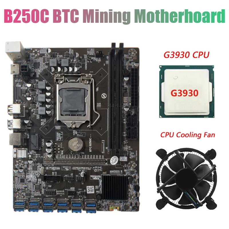 Материнская плата B250C для майнинга BTC с процессором G3930 + вентилятор ЦП 12xpcie в
