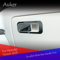 car co pilot storage glove box handle frame stickers car cover styling 2pcsset for hyundai tucson 2021 accessories