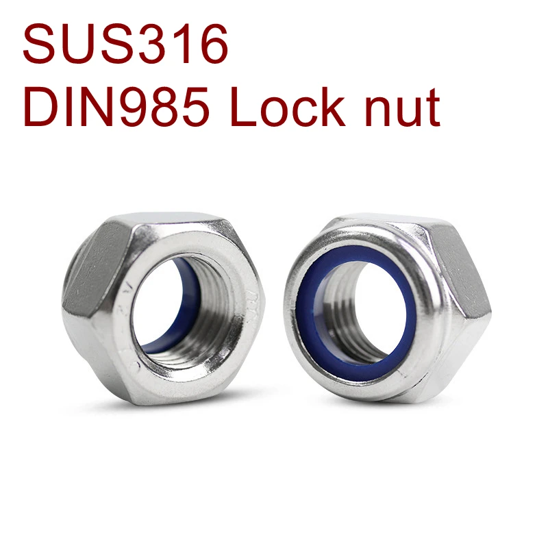 SUS316 DIN985 гайка замка M3 M4 M5 M6 M8 M10 M12 M14 M16 Нержавеющая Сталь A4 Nylock самоблокирующаяся