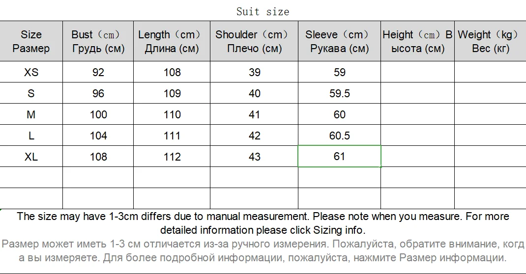 

2021 Fashion Woollen Overcoat Thicken Korean Style Jacket Coat Flannel Woman Clothing Winter Abrigos Woman's Clothes EK50DY