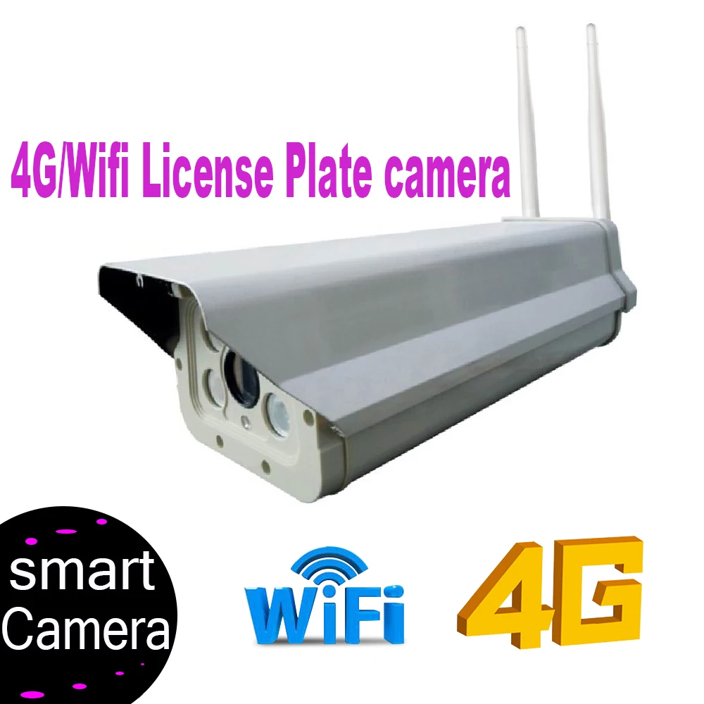 Фото 4G WIFI HD 2MP 1080P профессиональное распознавание номерных знаков ip камера ANPR