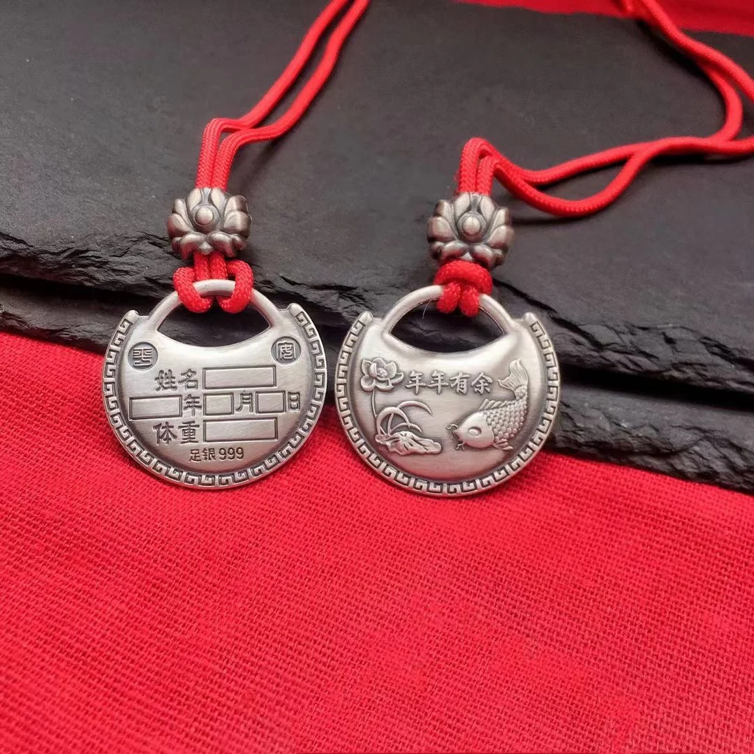 

Children's baby kids retro distressed pendant