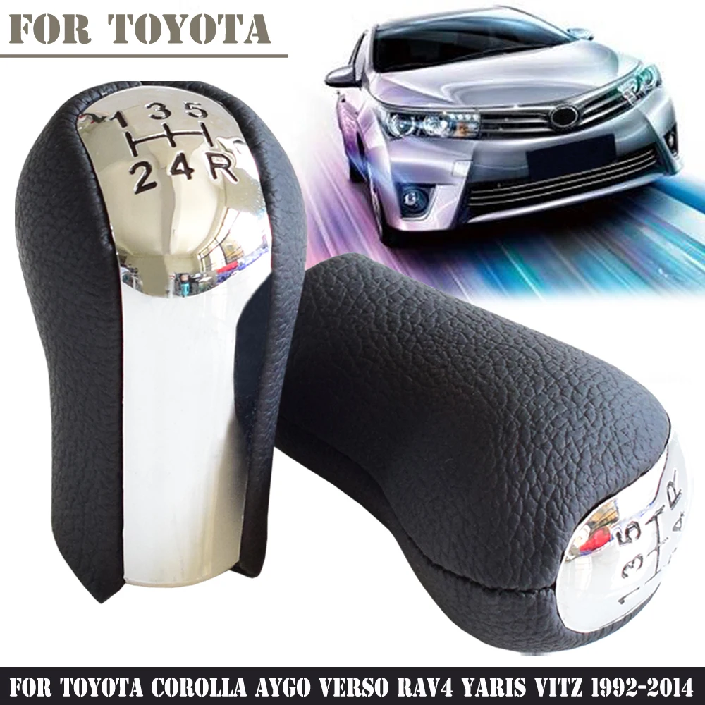 Ручка переключения передач с пылезащитный чехол для Toyota AYGO Verso Corolla RAV4 AVENSIS YARIS VITZ 5