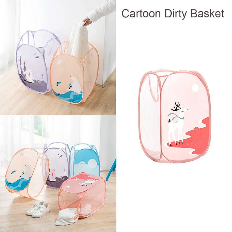Милая корзина для хранения одежды с мультяшным принтом детские игрушки сумка