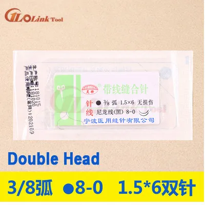 Round Suture needle surgery tool microsurgery nylon monofilament wire round harmless needle surgical instrument 10pc/set - Цвет: 3-8 8-0 1.5x6 Double