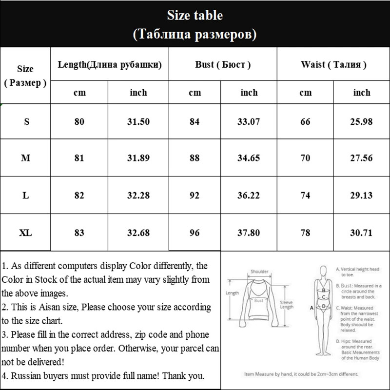 Летнее женское однотонное платье трапециевидной формы в готическом стиле без