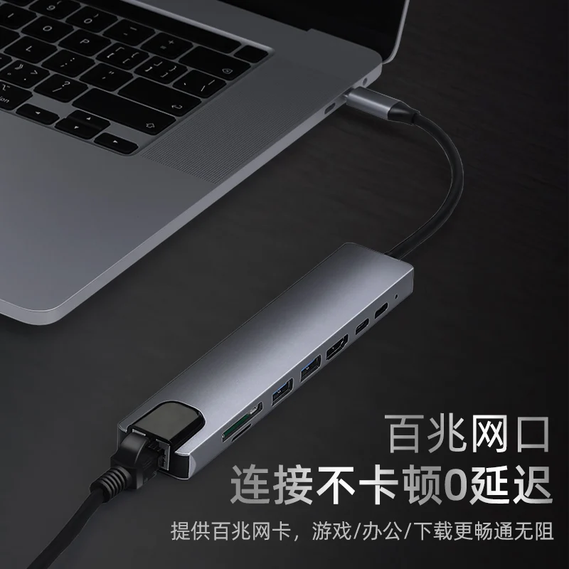 док станция 8 в 1 usb type c на multi usb 30 hub hdmi адап