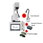 Гравировальная и маркировочная машина с ЖК-дисплеем