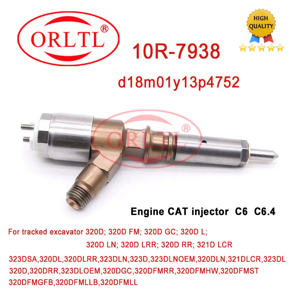 10R 7938 коллектора системы впрыска топлива инжектор распылитель 10R7938 OEM d18m01y13p4752 для