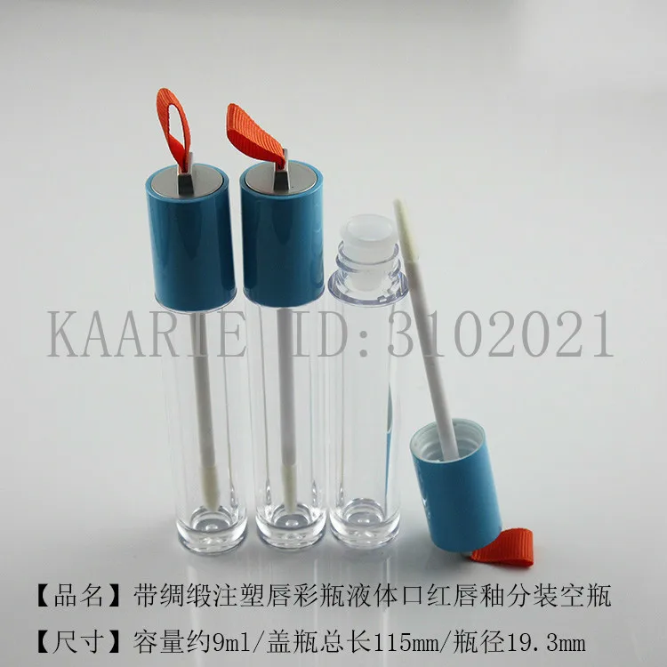 

10/30/50pcs 9ml High-grade Empty Makeup DIY Lip Gloss Bottle Satin Blue Cap Lip Gloss Tube Liquid Lipstick/lip Glaze Bottle