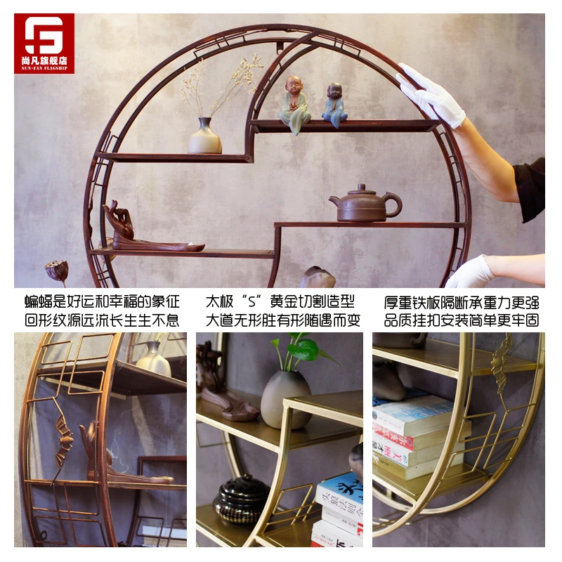 

Chinese Style Wall Hanging Wall Decorations A Living Room Vestibule Iron Metope Ornament Restaurant Three-dimensional Modern