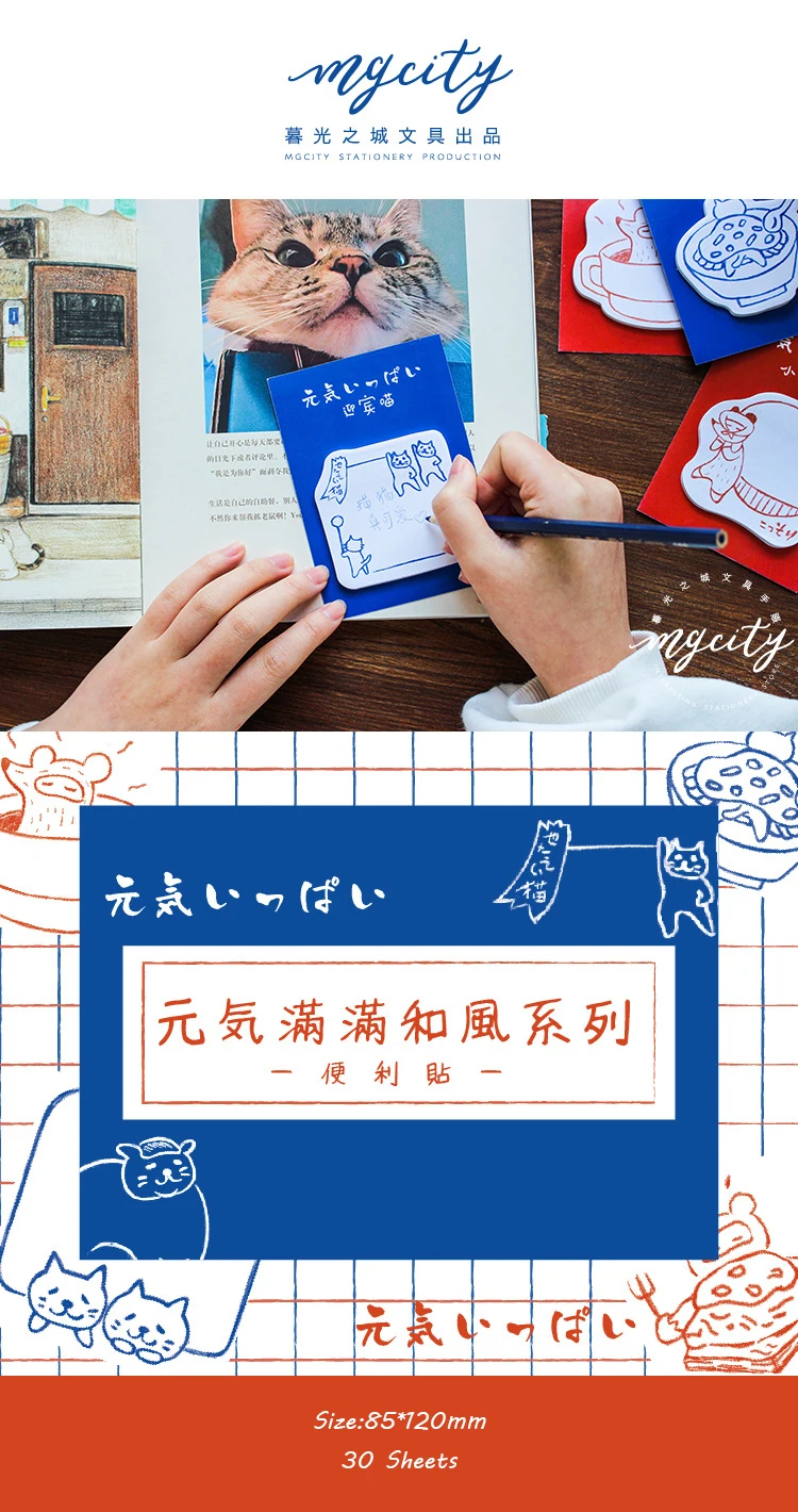 Kawii Кот Китти блокнот-стикер милый простой блокнот креативный Anmal Note Pad Моделирование Школьные принадлежности пуля аксессуары для журналов
