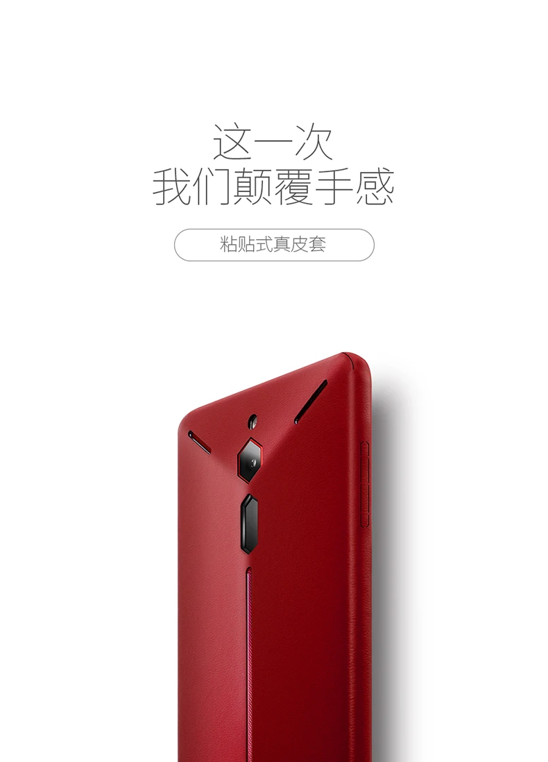 Роскошный чехол из натуральной кожи для zte nubia Red Magic 3 s. Кожаный чехол для телефона zte nubia Red Magic 3 на 360 градусов