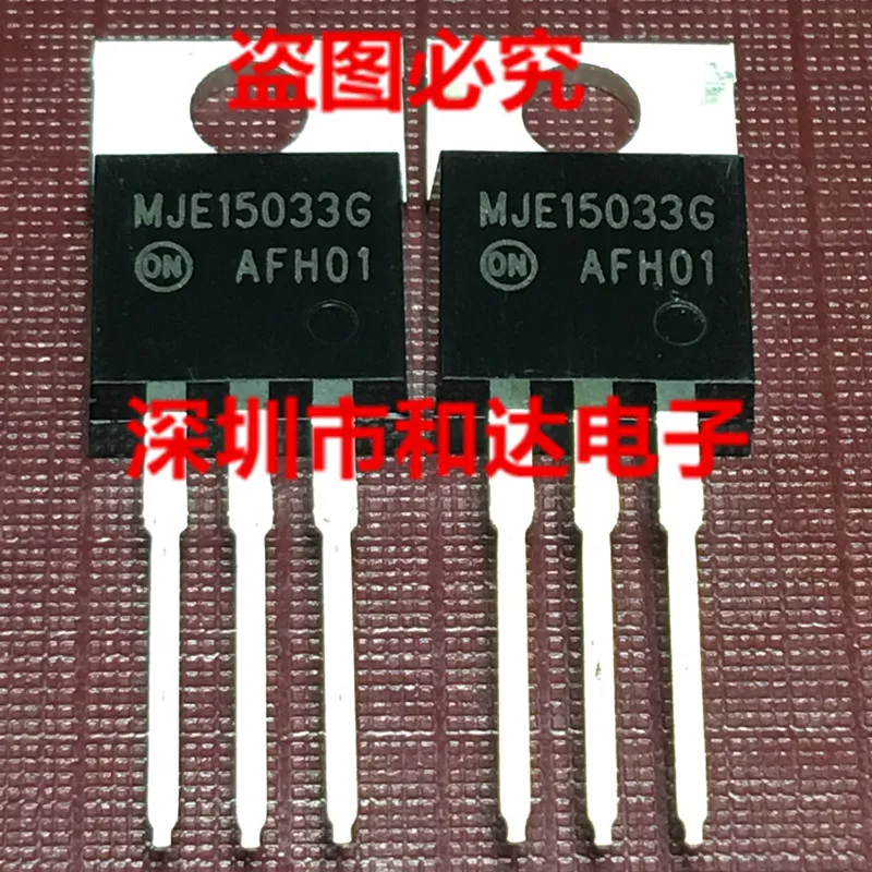 

5 шт. MJE15033G TO-220