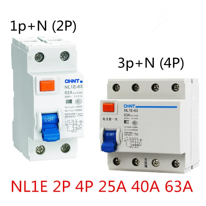 Китайский остаточный CE 1p + N(2P) 3P N(4P) 25A 40A 63A 30MA RCCB 50 Гц/fuga eletromagnética proteçao contra