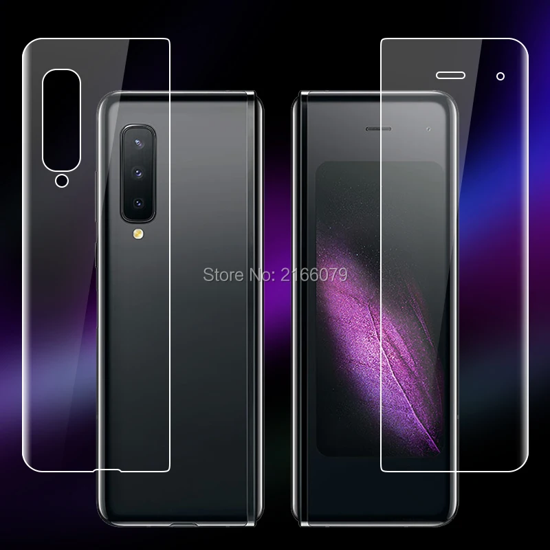 Мягкая защитная Гидрогелевая пленка для Samsung Galaxy Fold 4 6 7 3 дюйма|Защитные стёкла и