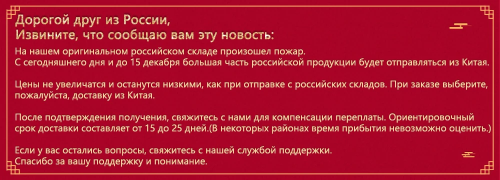 Фото 2*2 м светильник штатив с 1/4 винтовой головкой для фотостудии видео вспышка Зонты отражатель светильник ing