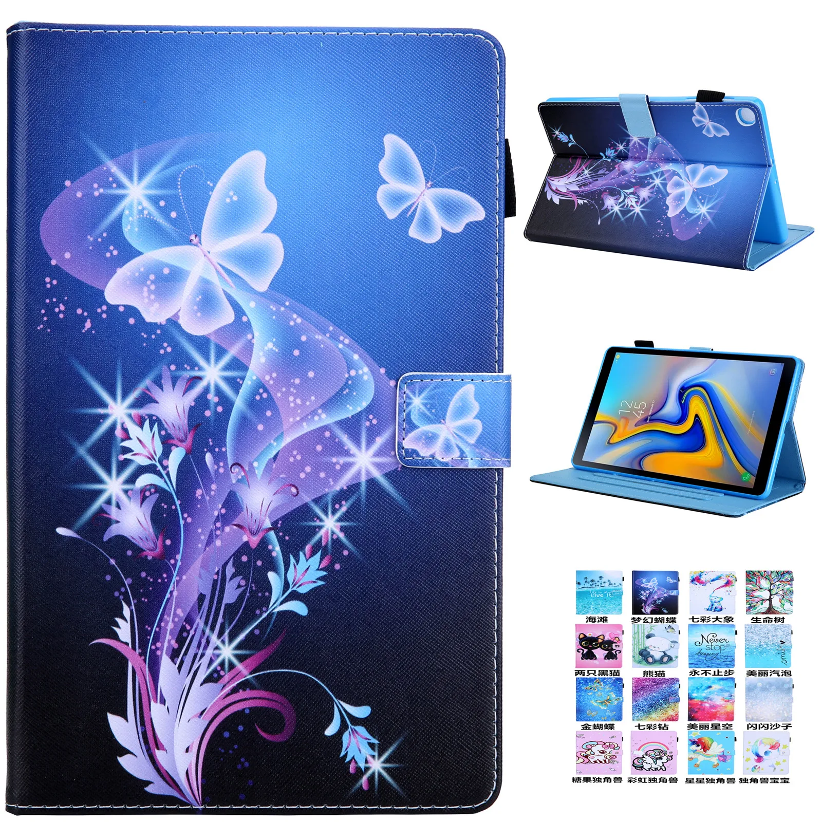 

Чехол с рисунком для Samsung Galaxy Tab A 8,0 (2019) SM-T295 T290 противоударный чехол для Tab A 8,0 2019 с S Pen P200 P205 чехол для планшета
