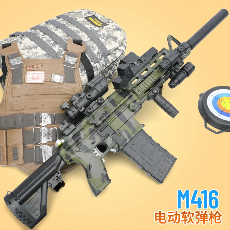 

M416 soft bullet gun water bullet toy gun electric continuous firing chien eating boy automatic simulation shooting children's