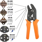 Обжимные губки (ширина губки 6 ммплоскогубцы 190 мм) для TAB 2,8 4,8 6,3C3 XH2.54 3,96 2510 штепсельная вилка