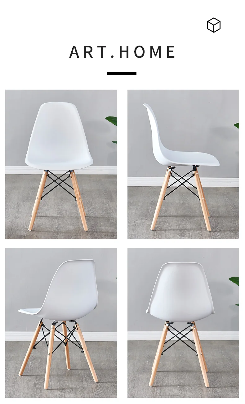 

White Simple Fashion Leisure Plastic Chair Environmental Protection PP Material Thickened Seat Surface Solid Wood Leg Dressing