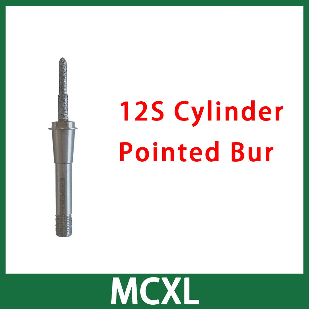 12S Cylinder Pointed Sirona/Cerec MCXL фрезеровочный Бур для стеклянной керамики s/дисиликат лития/гибридная керамика - Цвет: 12S Cylinder Pointed