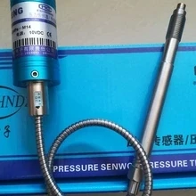 HNDZ (датчик давления расплава при высокой температуре) Φ (выход: 2 0 мВ/В)|Датчики