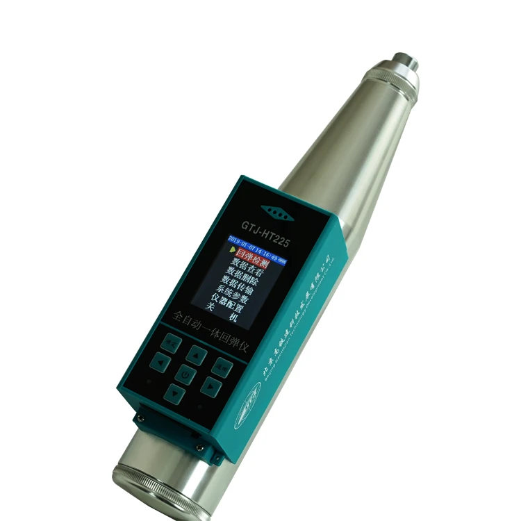 

Concrete Cement Electric Schmidt HT-225 Rebound Test Hammer