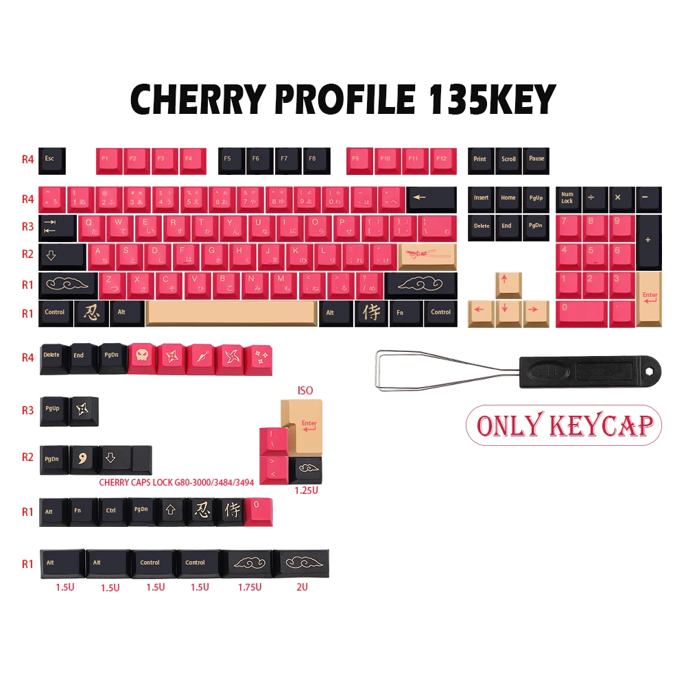 

GMK-KEY Red Samurai Theme PBT Dye Subbed Keycap For Mx Cherry Switch Mechanical Keyboard gmk Keycap Cherry Profile iso Key Cap