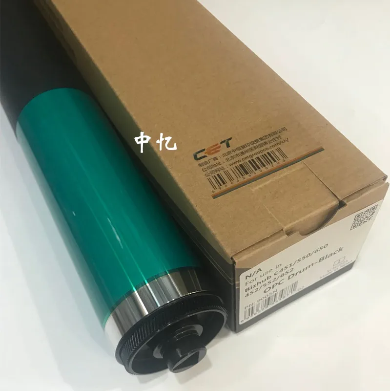 Совместимый черный OPC барабан для Konica Minolta BH C451 C452 C550 552 C650 C652 C654 C754 BK барабан|Детали
