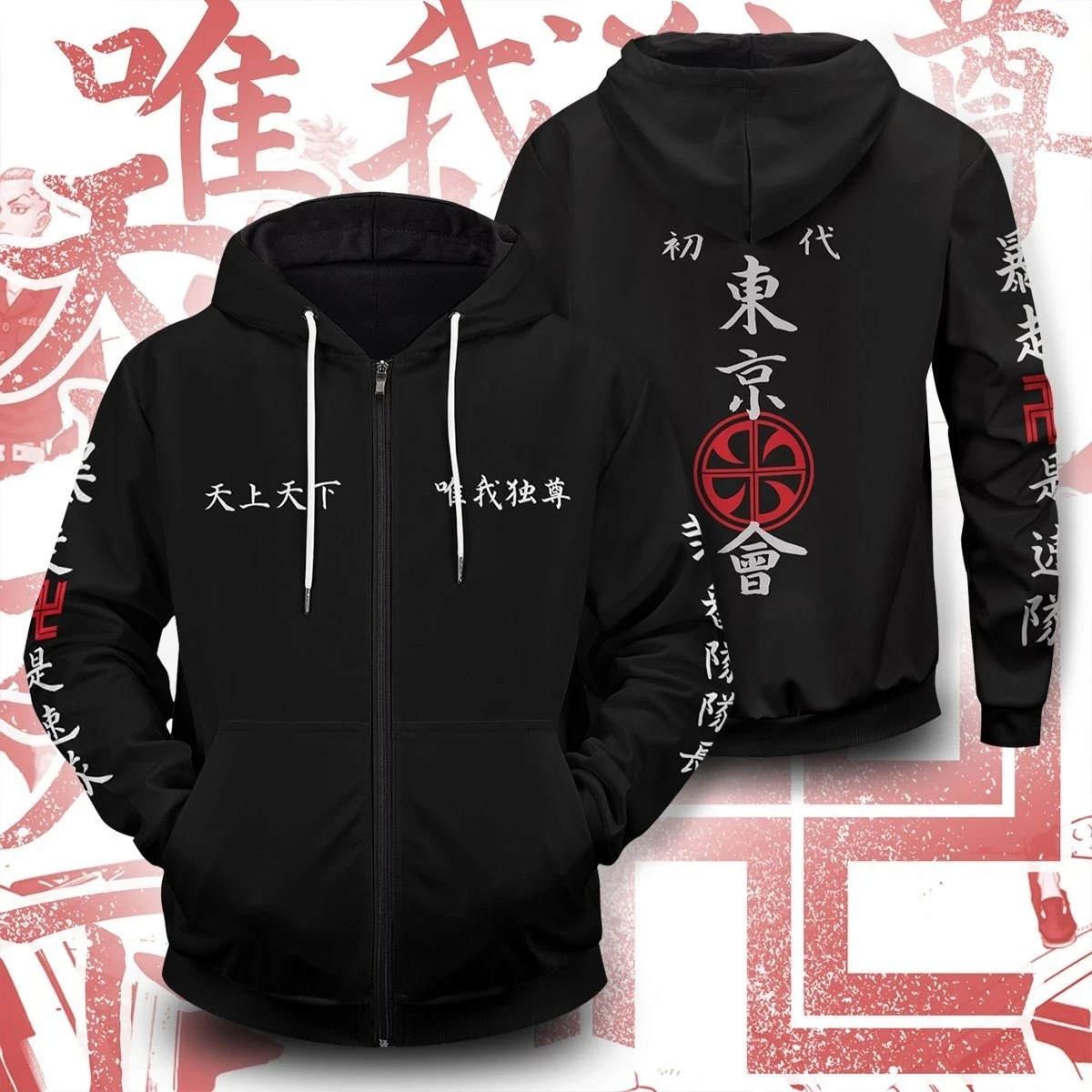 

New Hoodies Tokyo Avengers Men Anime Casual Clothes Cartoons Print Pullovers Plus Velvet Warm Cool Street Top Male Sweatshirt