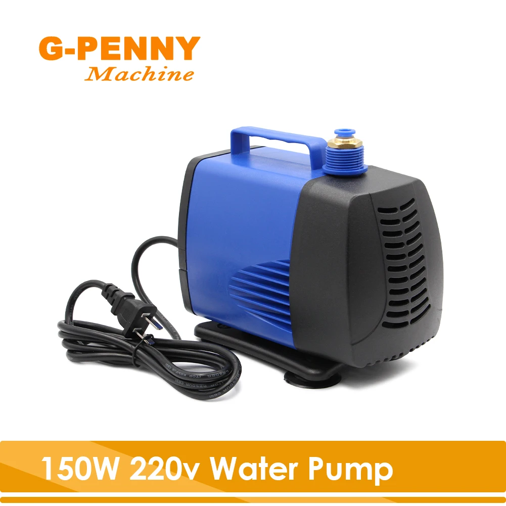 Водяной насос 150W 220V Макс 5m максимальный расход 5000L/H Многофункциональный