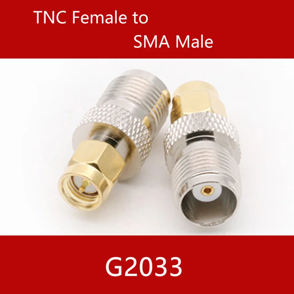 1 шт. ТНК SMA женский/мужской прямой конвертер ВЧ адаптер | Строительство и ремонт