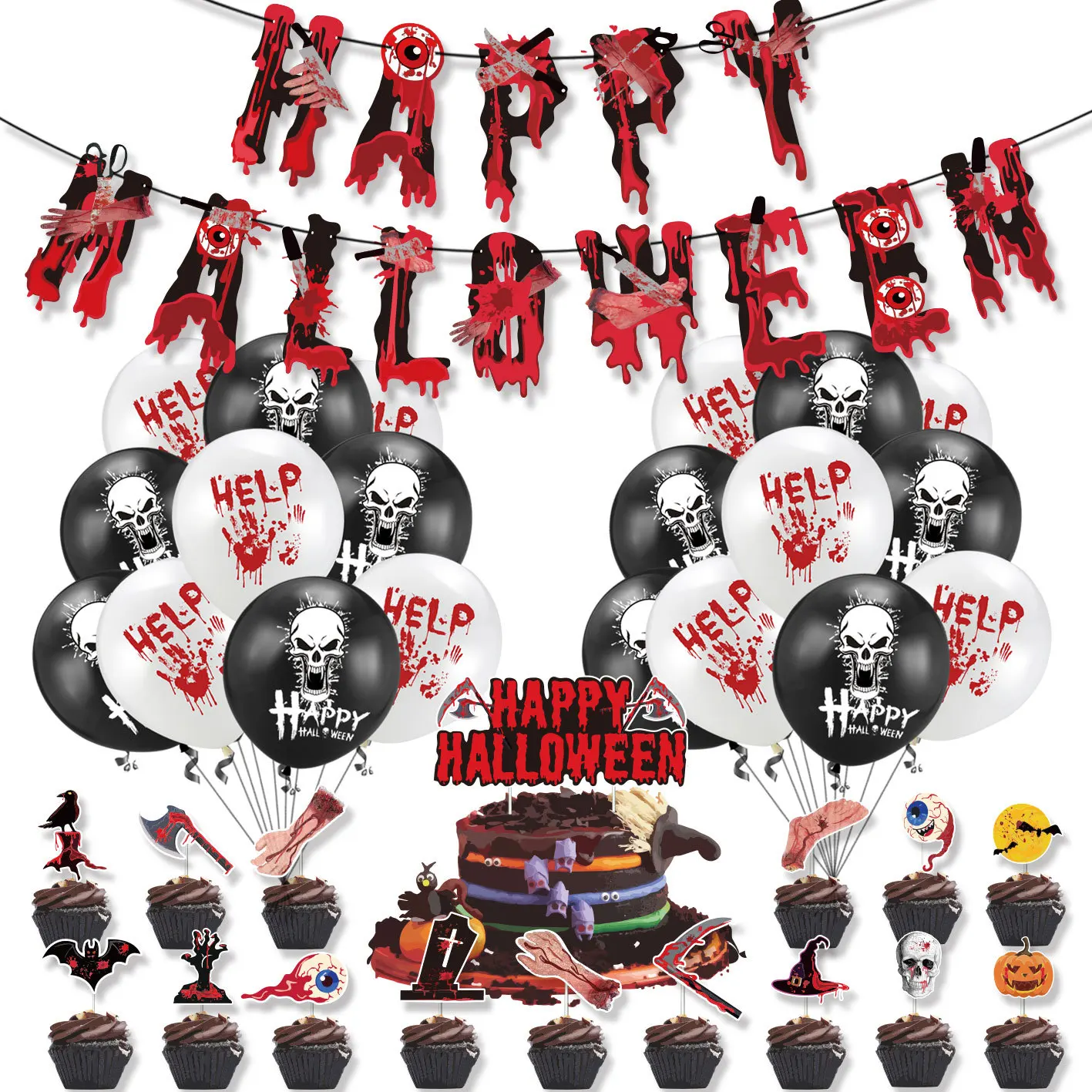 

Halloween Latex Cartoon Black Inflatable Printed Ballons Paper Banner Party Decorations Dessert Table Cake InsertKids Game Toys