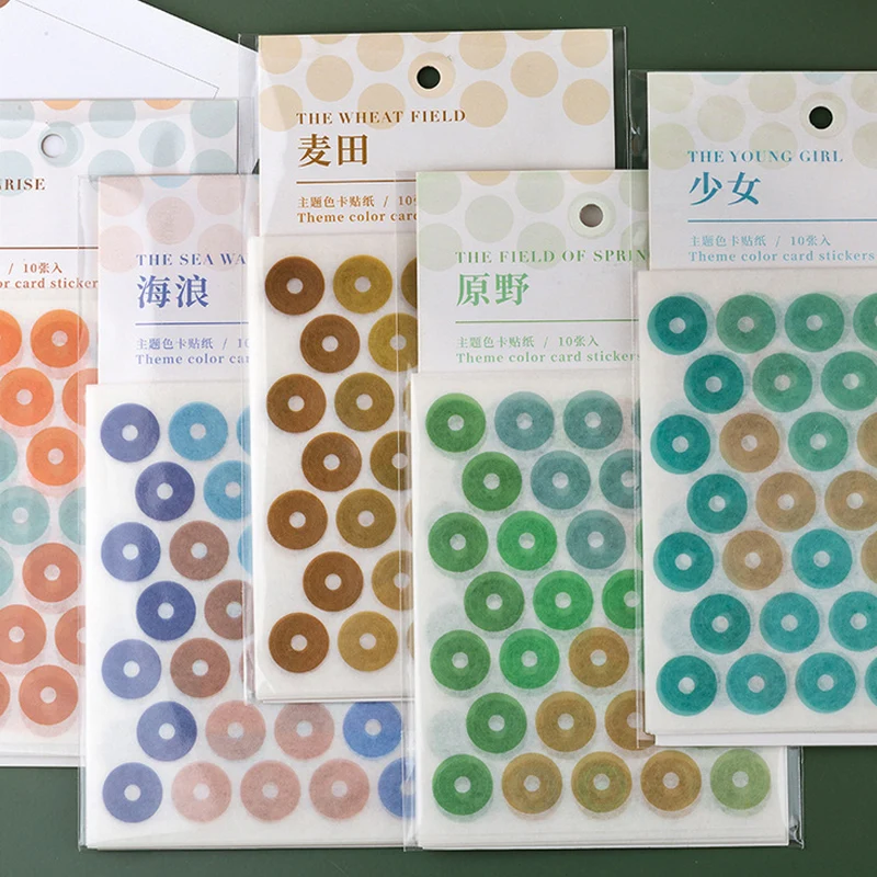 10 шт./партия галерея точечная однотонная бумага наклейка украшение сделай сам ablum