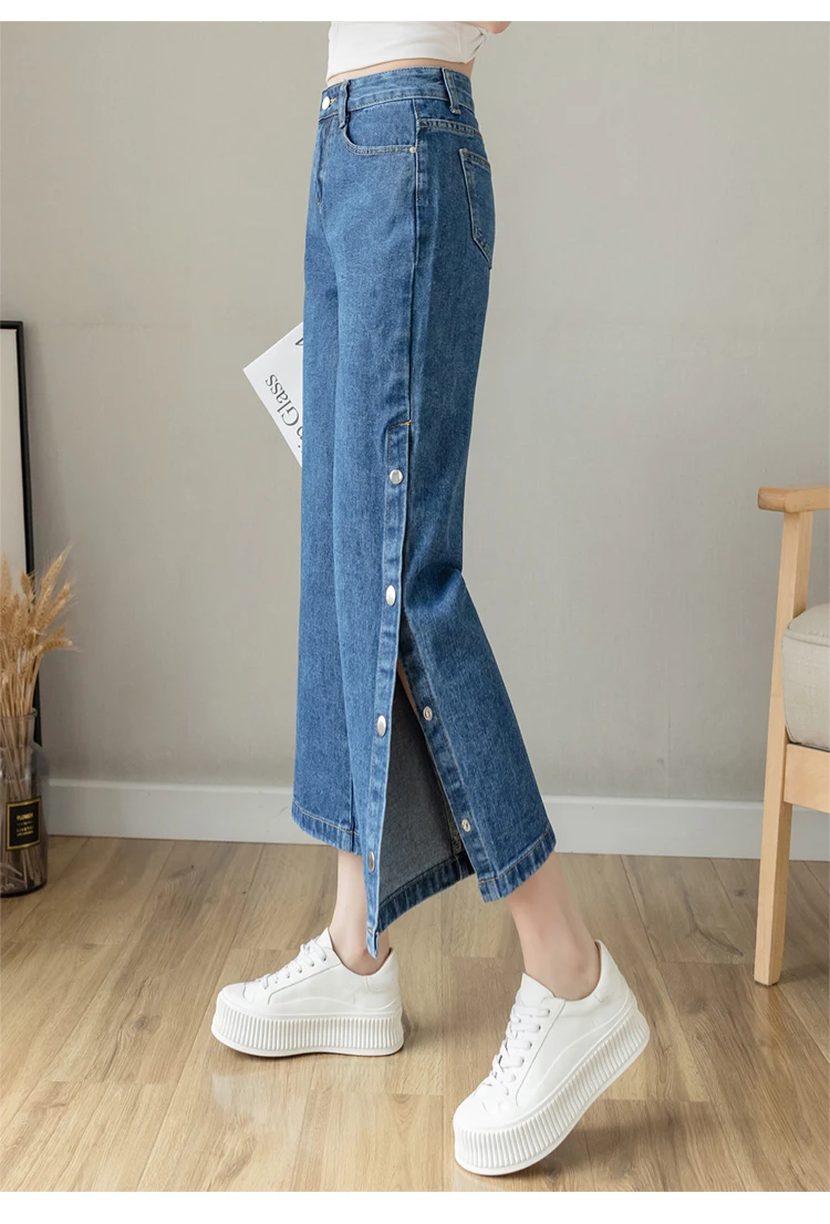 Женские джинсы с широкими штанинами весна-лето-осень 2021 | Женская одежда