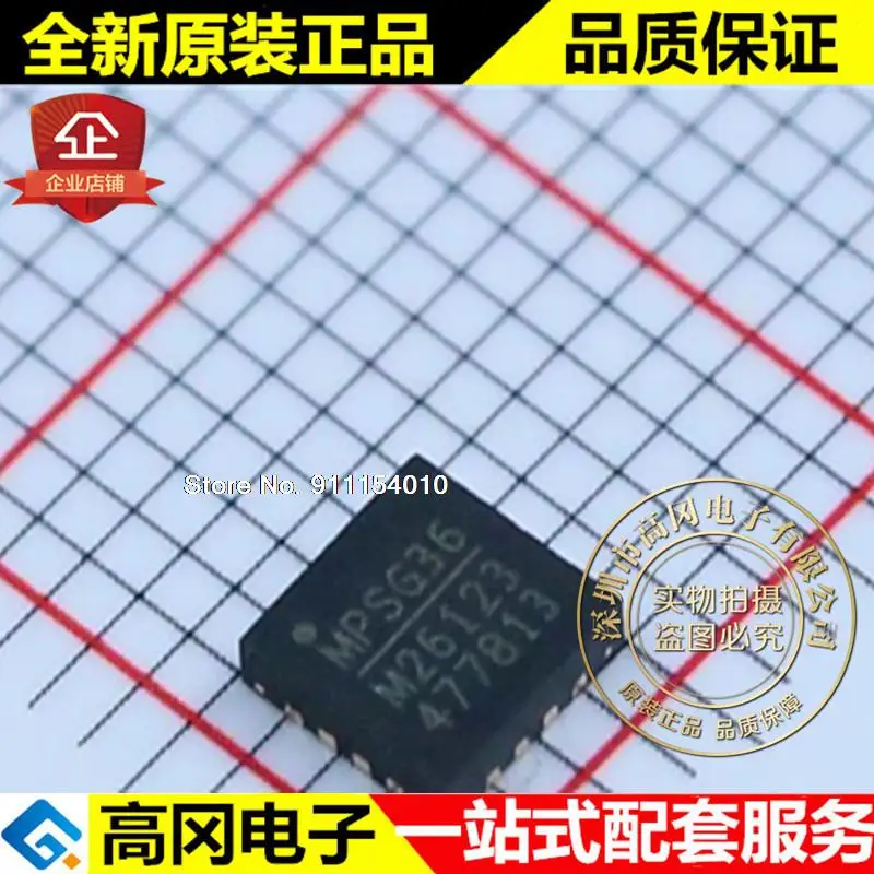 

10 шт./лот MP26123DR-LF-Z M26123 MPS