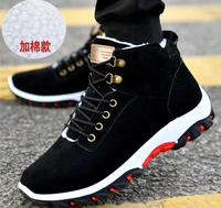 winter shoes men boots lace up sneakers fur warm fleeces snow boots high flat casual cotton shoes solid snow boots