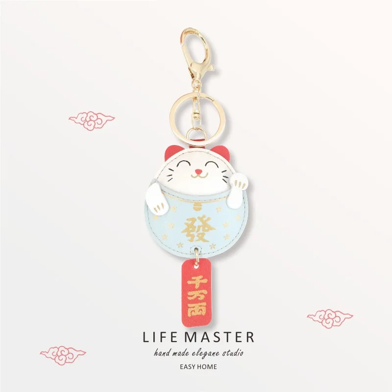 

Lovers Lucky Cat Car Key Ring Female Lovely Small Cross-Border Bag Pangings Live Accessories Key Chain Couple Gift Key Chains