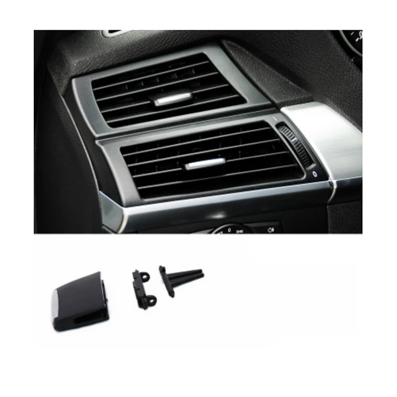 ABS + PC Автомобильный передний вентиляционный Выпускной зажим ремонт A/C